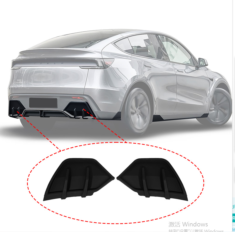 Rear Bumper Diffuser Lip 2PCS for Tesla Model Y Juniper 2025 2026
