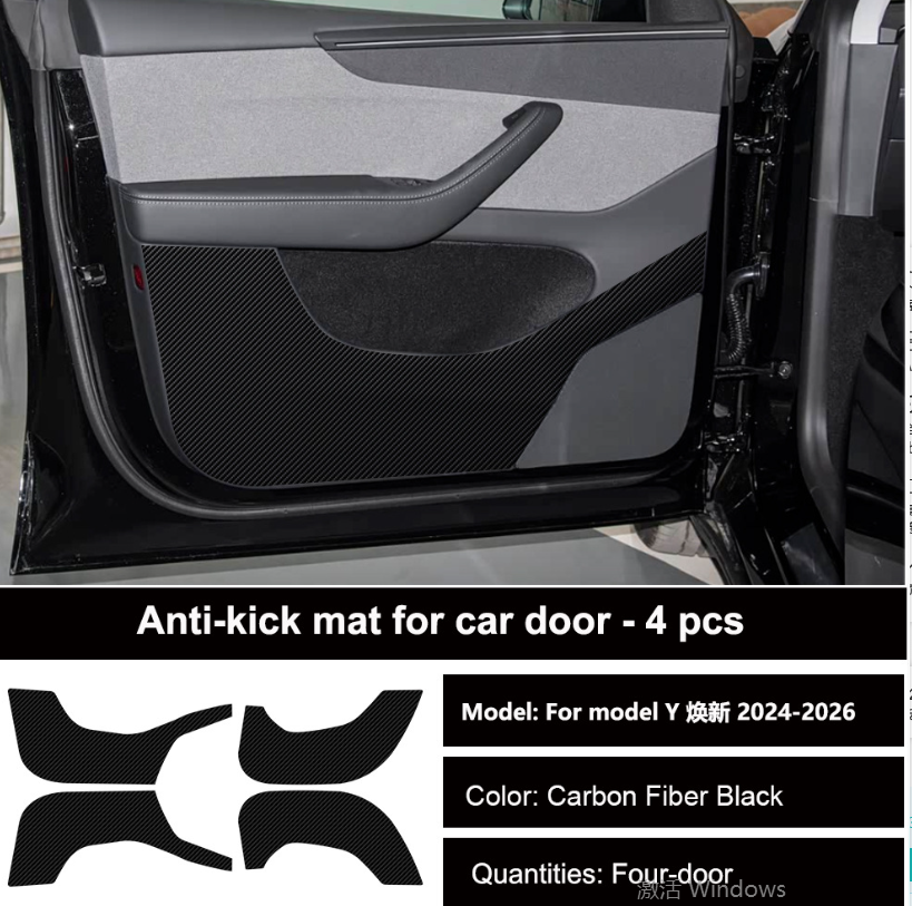 Door Anti-Kick Pads for Tesla Model 3/Y 2020-2026 - view 23